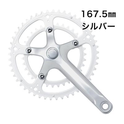 pcd144 クランク（自転車 チェーンリング）｜ドライブトレイン｜自転車