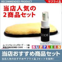 脱脂剤 ランキングtop10 人気売れ筋ランキング Yahoo ショッピング