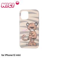 NICI ニキ Hybrid Back Case Tiger【iPhone 12 mini対応】4589676563393 | THE PROOF FACTORY