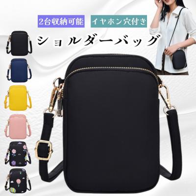 サコッシュ コーチのおすすめ人気商品一覧 通販 - Yahoo!ショッピング
