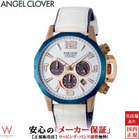 エンジェルクローバー 腕時計 Angel Clover タイムクラフト ソーラー NTS45PWH-WH メンズ 時計 クロノグラフ | THE WATCH SHOP.web store