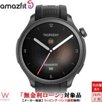 無金利ローン可 アマズフィット Amazfit バランス ミッドナイトブラック Balance 46mm sp170065C202 メンズ スマートウォッチ iOS Android | THE WATCH SHOP.web store