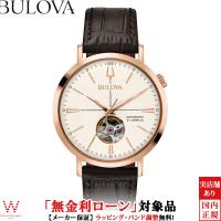 無金利ローン可 ブローバ BULOVA クラシック CLASSIC 97A136 エアロジェット オートマチック メンズ 腕時計 自動巻 時計 | THE WATCH SHOP.web store