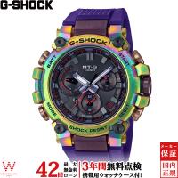 無金利ローン可 カシオ CASIO ジーショック G-SHOCK MT-G MTG-B3000 Series MTG-B3000PRB-1AJR メンズ 腕時計 時計 ソーラー ウォッチ アプリ連携 メタル | THE WATCH SHOP.web store