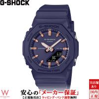 ジーショック G-SHOCK アナログ デジタル ウーマン レディース 腕時計 時計 クオーツ 正規品 GMA-P2100M-2AJF | THE WATCH SHOP.web store