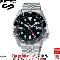 先着ノベルティ付 無金利ローン可 セイコー SEIKO 5スポーツ 5 Sports SBSC001 メンズ 腕時計 時計 自動巻 機械式 日本製 日付 | THE WATCH SHOP.web store