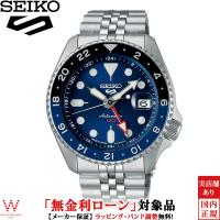 先着ノベルティ付 無金利ローン可 セイコー SEIKO 5スポーツ 5 Sports SBSC003 メンズ 腕時計 時計 自動巻 機械式 日本製 日付 | THE WATCH SHOP.web store