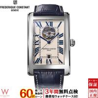 無金利ローン可 3年間無料点検付 フレデリック・コンスタント FREDERIQUE CONSTANT クラシック カレ オートマチック ハートビート FC-315WN4C26 | THE WATCH SHOP.web store