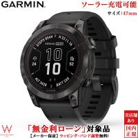 保護フィルム付 無金利ローン可 ガーミン GARMIN フェニックス 7 プロ デュアルパワー fenix 7 Pro Dual Power 010-02777-52 スマートウォッチ | THE WATCH SHOP.web store