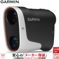 ガーミン GARMIN アプローチ Z30 Approach Z30 010-02950-10 ゴルフ コースマップ グリーン GPS 高性能レーザー 距離計 フルカラー | THE WATCH SHOP.web store