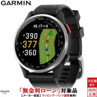 無金利ローン可 ガーミン GARMIN アプローチ S44 ブラック Approach S44 Black 010-03009-20 メンズ スマートウォッチ suica ゴルフ | ISHIDA ONLINE