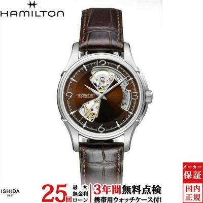 HAMILTON（ハミルトン） 無金利ローン可 3年間無料点検付 時計 ジャズ