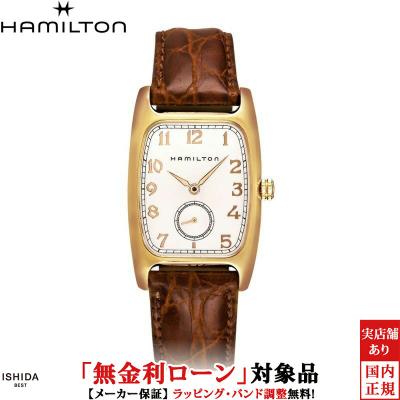 ハミルトン ボルトンの商品一覧 通販 - Yahoo!ショッピング