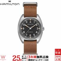 無金利ローン可 3年間無料点検付 ハミルトン 時計 Hamilton カーキ パイロット パイオニア メカ H76419531 高級 ブランド 腕時計 機械式 おしゃれ シンプル | THE WATCH SHOP.web store