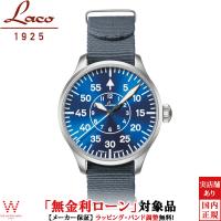 無金利ローン可 ラコ Laco 39mm 自動巻 862103 パイロット アウグスブルク ミリタリー ヴィンテージ メンズ 腕時計 時計 | THE WATCH SHOP.web store