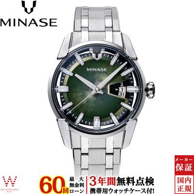 THE WATCH SHOP.web store - ミナセ(MINASE)｜Yahoo!ショッピング