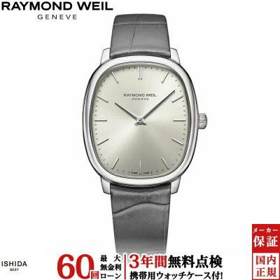 RAYMOND WEIL レイモンド・ウェイル K18 クォーツ 腕時計 raymond weil k18の商品一覧 通販 - Yahoo!ショッピング