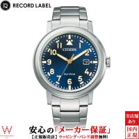 シチズン CITIZEN レコードレーベル RECORD LABEL Standard Style + AW1620-81L メンズ 腕時計 ソーラー エコドライブ 日付 おしゃれ | THE WATCH SHOP.web store