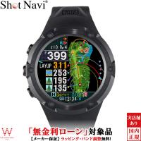 無金利ローン可 ショットナビ Shot Navi 腕時計型 GPSナビ エボルブ プロ タッチ Evolve PRO Touch メンズ ゴルフ ウォッチ グリーンビュー 飛距離計測 | ISHIDA ONLINE