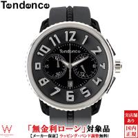 無金利ローン可 テンデンス TENDENCE Gulliver Round ガリバーラウンド TG046013 02046013 シリコンバンド ブラック×シルバー 腕時計 時計 | THE WATCH SHOP.web store