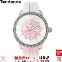 無金利ローン可 テンデンス TENDENCE クレイジーミディアム CRAZY Medium  TY930065 メンズ レディース 腕時計 時計 | THE WATCH SHOP.web store