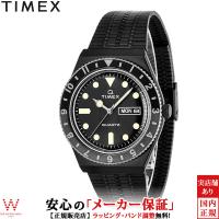 タイメックス TIMEX タイメックス キュー TIMEX Q TW2U61600 メンズ レディース 腕時計 時計 日付 曜日 ストリート おしゃれ | THE WATCH SHOP.web store
