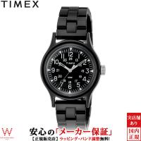 タイメックス TIMEX クラシック・タイルコレクション オリジナル キャンパー TW2V19800 メンズ レディース 腕時計 時計 カジュアル おしゃれ | THE WATCH SHOP.web store