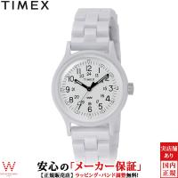 タイメックス TIMEX クラシック・タイルコレクション オリジナル キャンパー TW2V19900 メンズ レディース 腕時計 時計 カジュアル おしゃれ | THE WATCH SHOP.web store