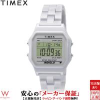 タイメックス TIMEX クラシック・タイルコレクション クラシック デジタル TW2V20100 メンズ レディース 腕時計 時計 カジュアル おしゃれ | THE WATCH SHOP.web store