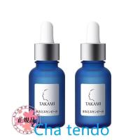 TAKAMI タカミスキンピール 30mLx2本 角質ケア化粧液 導入美容液 正規品 | ト葵商店一号店