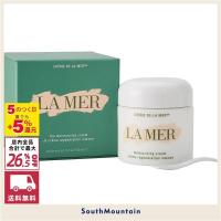 【新春セール】DE LA MER ドゥ ラ メール クレーム ドゥ・ラ・メール 100ml 並行輸入品 | ト葵商店一号店