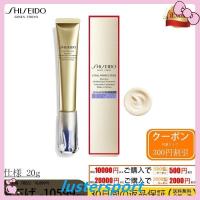 正規品 資生堂 SHISEIDO バイタルパーフェクション リンクルリフト ディープレチノホワイト5 20g | ト葵商店一号店