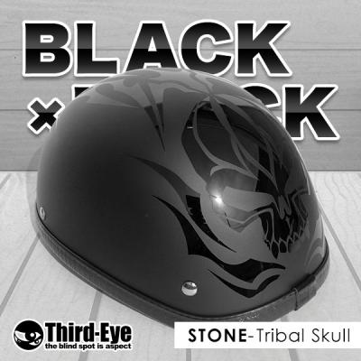 Third-Eye - BLACK×BLACK｜Yahoo!ショッピング