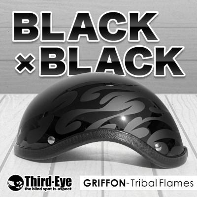 Third-Eye - グリフォン｜Yahoo!ショッピング