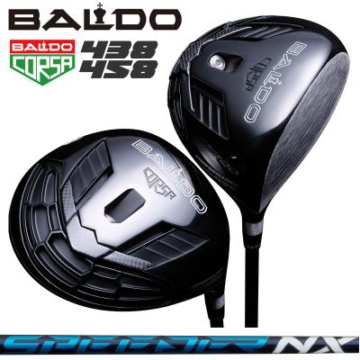 baldo 458のおすすめ人気商品一覧 通販 - Yahoo!ショッピング