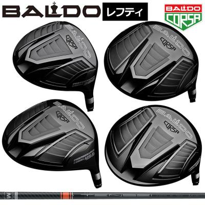 BALDO CORSA バルド　コルサ　パフォーマンス435 ドライバー バルド／／BALDO CORSA PERFORMANCE 435 DRIVERの口コミ評価