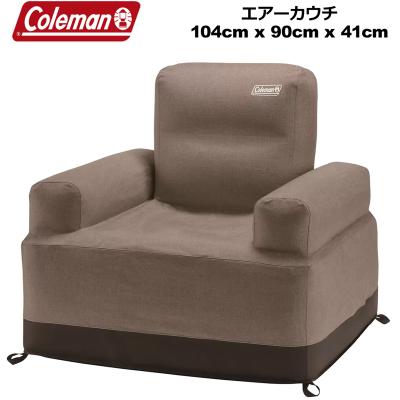 【週末セール】Coleman エアカウチダブル ＋ 4Dクイックポンプ セット 週末セール】Coleman エアカウチダブル ＋ 4Dクイックポンプ セット