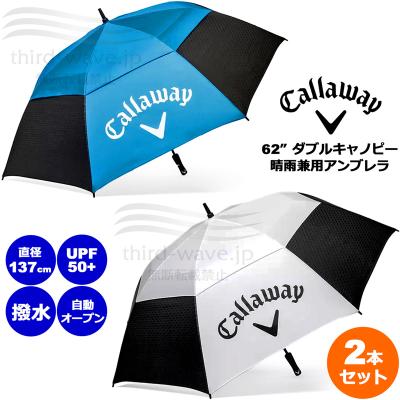 Callaway ゴルフ用傘 赤/白 ハート模様 Callaway ゴルフ 傘｜ラウンド用品、アクセサリー｜ゴルフ