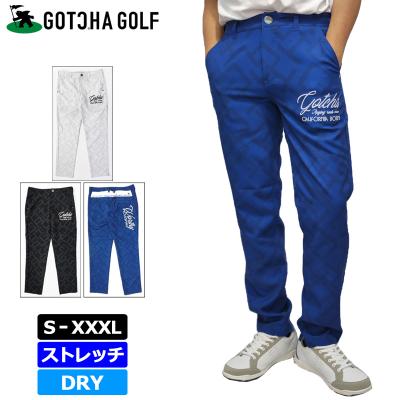 美品✨️Gotcha Golf ストレッチパンツ　速乾清涼　スカイブルー　ＸＸＬ 美品✨️Gotcha Golf ストレッチパンツ 速乾清涼 スカイブルー