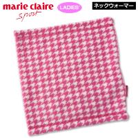 メール便発送OK マリクレール ゴルフ レディース フリース ネックウォーマー 739991 9WF1 marie claire sports ゴルフウェア レディースウエア 防寒 | サードウェイブ 365スポーツ