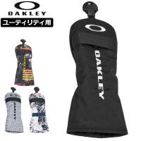 クーポン有 オークリー ヘッドカバー ユーティリティ用 UTILITY HEAD COVER 17.0 FOS901461 UT OAKLEY 3SS2 ゴルフ ゴルフ用品 ヘッドカバー APR1 | サードウェイブ 365スポーツ