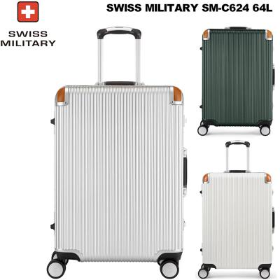 SWISS MILITARY スイスミリタリー スーツケース プレミアムCタイプ SM