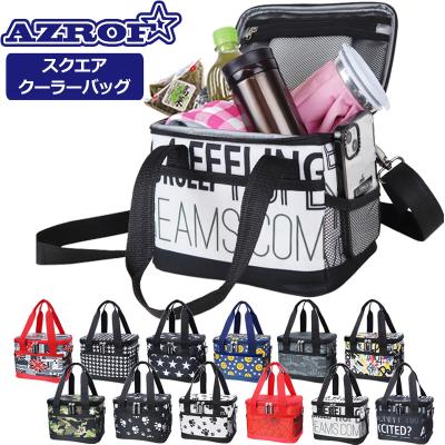 氷嚢 スポーツ（スポーツバッグ） | スポーツ のおすすめ人気商品一覧