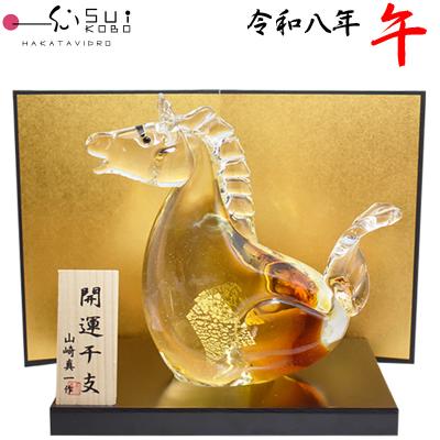 博多びーどろ粋工房のおすすめ人気商品一覧 通販 - Yahoo!ショッピング