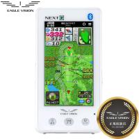 朝日ゴルフ GPS ゴルフナビ NEXT G EV-438 防水仕様 距離計 EAGLE VISION ネクスト ジー  【正規販売店】UCBR 計測器 測定器 ゴルフナビ PGSナビ | サードウェイブ ゴルスポスタイル