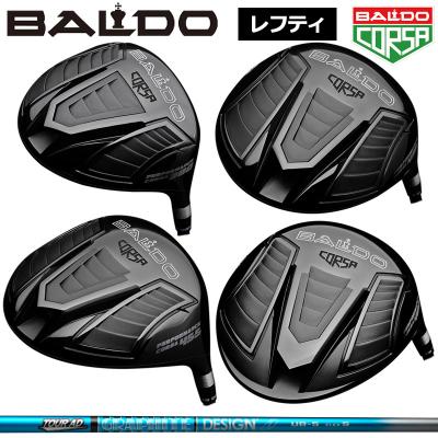 バルドコルサ435（ゴルフ用品） | スポーツ のおすすめ人気商品一覧