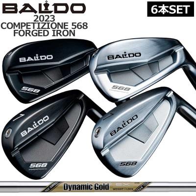 バルド コンペチオーネ 568 T2 BALDO アイアンセット 5本 ジオテックゴルフ公式通販サイト / バルド COMPETIZIONE 568 T2 IRON