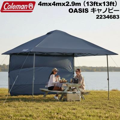 Coleman（コールマン） 2026 オアシスキャノピー 4m×4m×3m 2234683