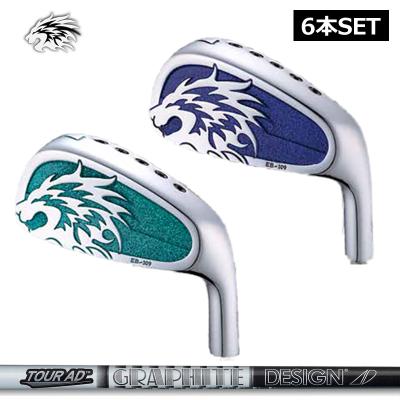 グランプリ ゴルフ（アイアンセット）｜クラブ（メンズ）｜ゴルフ