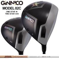 GINNICO MODEL02C 可変式 ドライバー グラファイトデザイン TourAD GC 装着 ツアーAD ジニコ モデル02C Driver One Star / Two star カスタム  ワン ツースター | サードウェイブ ゴルスポスタイル